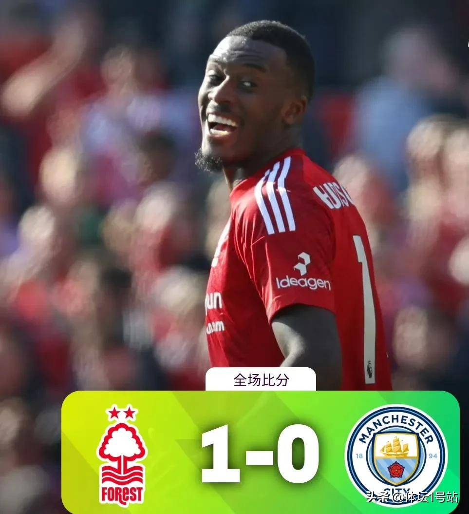 关于曼城后卫犯规引纠纷，遭到批评质疑的信息