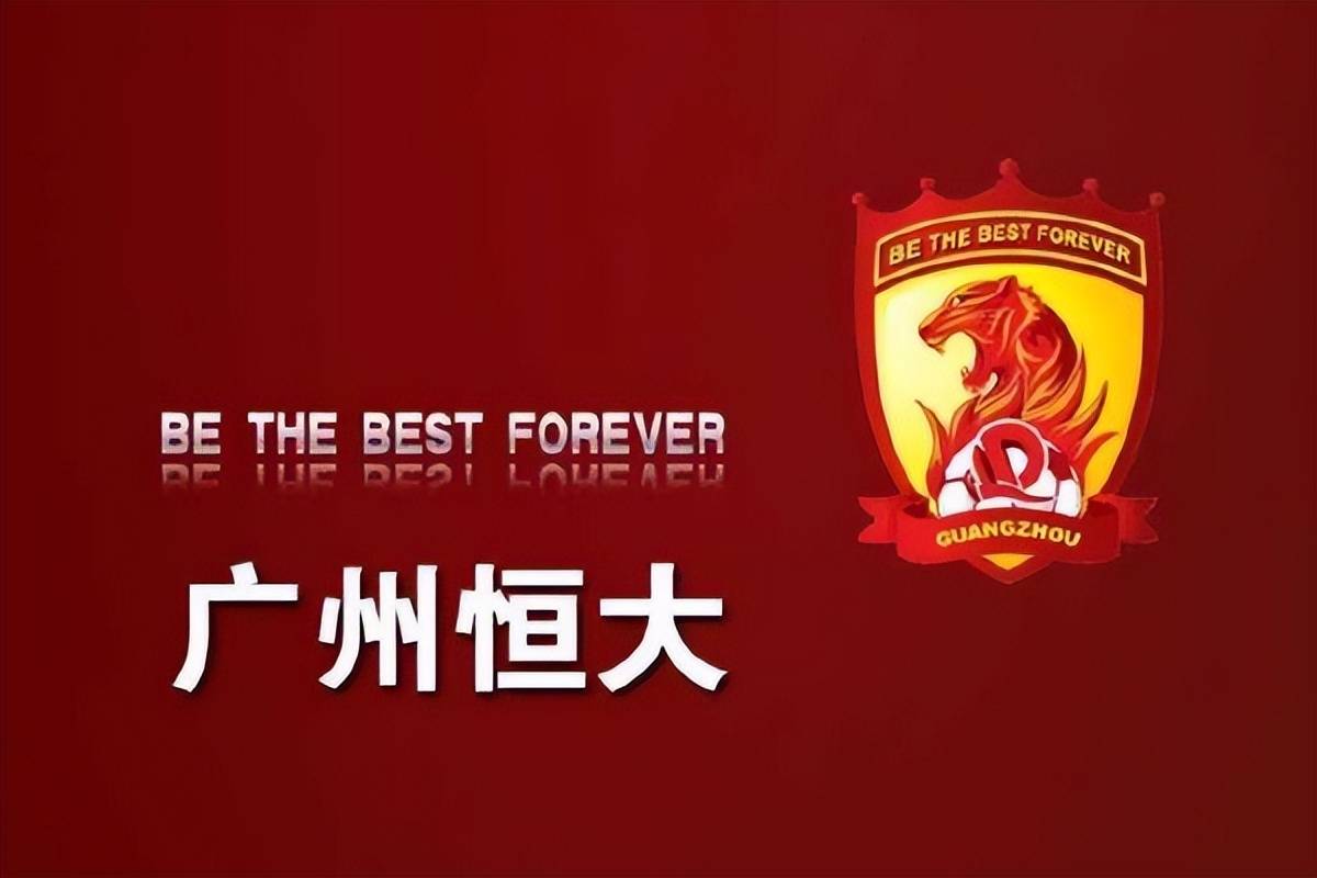 亚洲俱乐部足球盛事，一支队伍表现抢眼，成功挺进四强的简单介绍