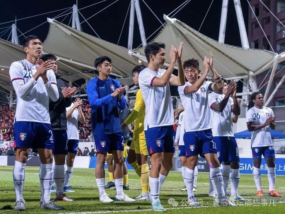 关于中国台北队拼尽全力，晋级国际足球赛八强的信息