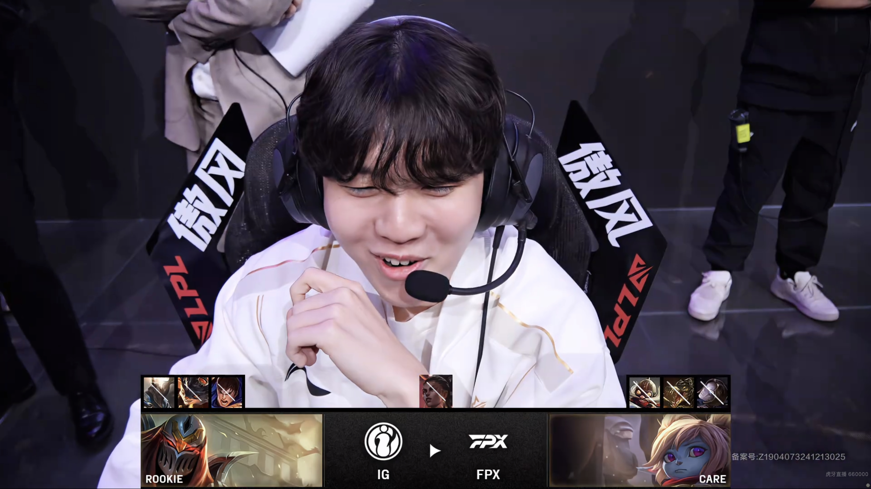  JackeyLove迎来三赛季高光表现，IG球迷沸腾！